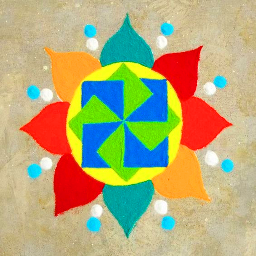 Download Rangoli Designs HD (Offline) 1.6 Apk for android