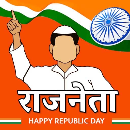 Download Republic Day Political Poster 1.0.41 Apk for android