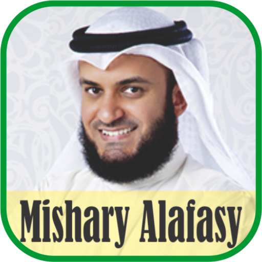 Download Ruqyah: Mishary Rashid Alafasy 19.0 Apk for android