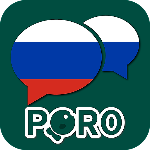 Download Russe  ☆  Écouter et Parler 7.6.5 Apk for android