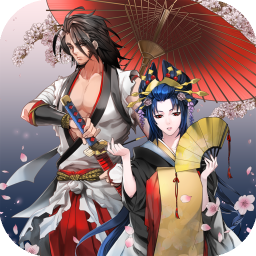 Download Samurai of Hyuga 1.0.18 Apk for android