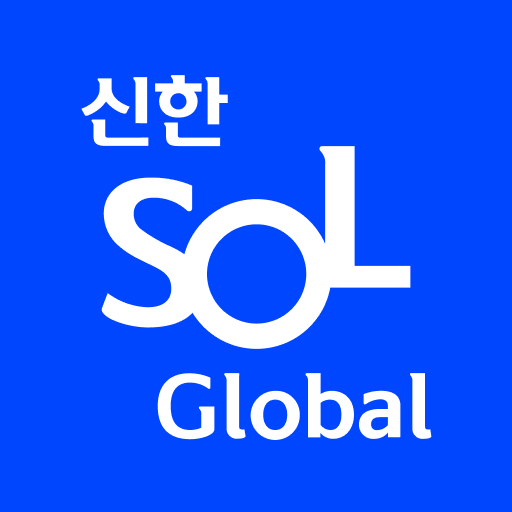 Download Shinhan SOL Global 2.6.5 Apk for android