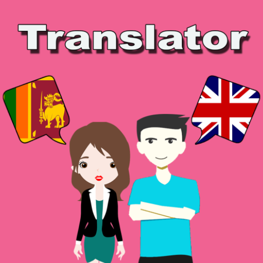 Download Sinhala To English Translator 55.0 Apk for android