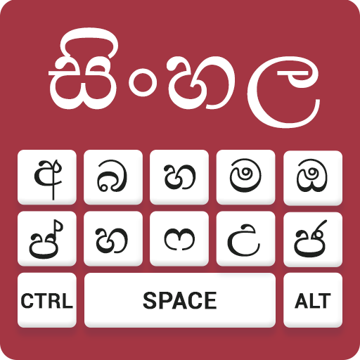 Download Sinhalese keyboard- Easy Sinha 1.9 Apk for android