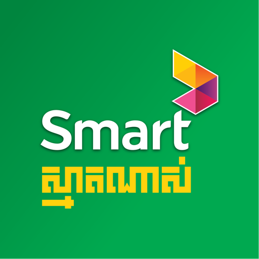 Download SmartNas 3.37.0 Apk for android