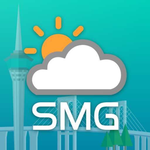 Download 澳門氣象局SMG 3.6.13 Apk for android