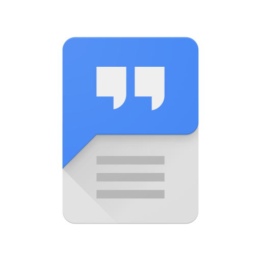 Download Speech Recognition & Synthesis googletts.google-speech-apk_20241223.02_p0.709178671 Apk for android