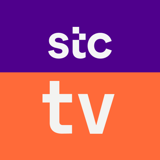 Download stc tv 7.7.0 Apk for android