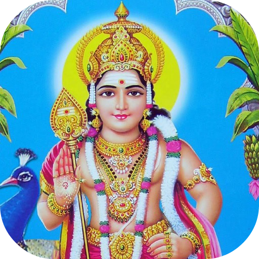 Download Subramanya Ashtakam 299.0.0 Apk for android