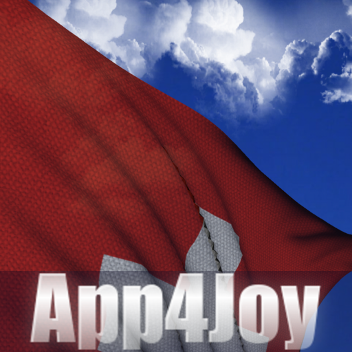 Download Swiss Flag Live Wallpaper 4.6.0 Apk for android