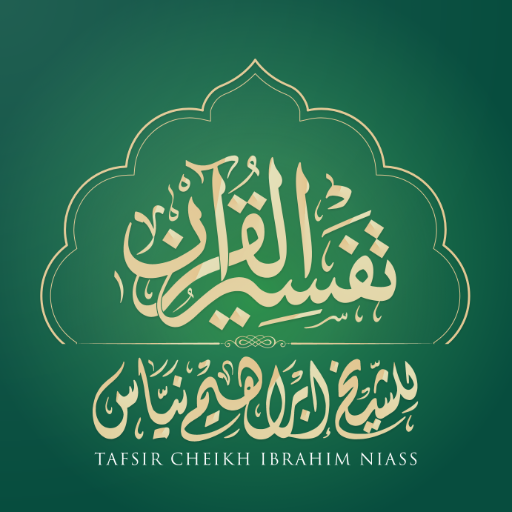 Download Tafsir Cheikh Ibrahim Niass 1.4.1 Apk for android