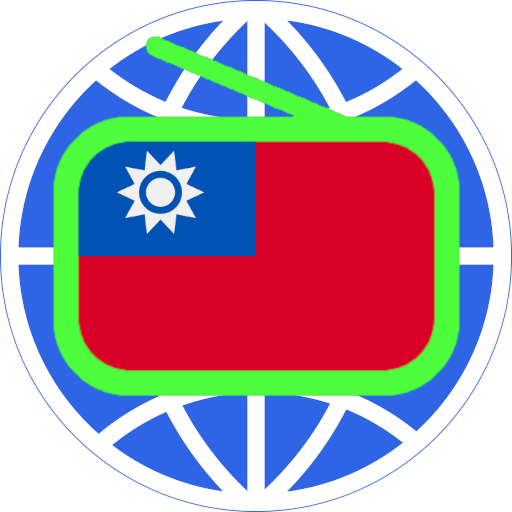 Download 台灣電台 台灣收音機 Taiwan Online Radio 3.03.12 Apk for android