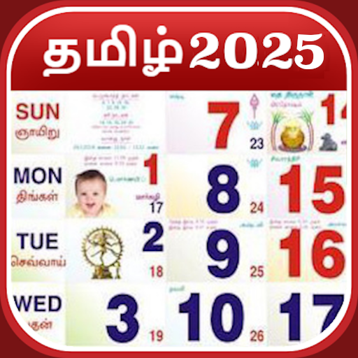 Download Tamil Calendar 2025 - காலண்டர் 24.11.28 Apk for android