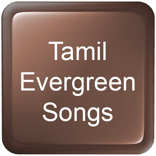 Download Tamil Evergreen Songs 1.3 Apk for android