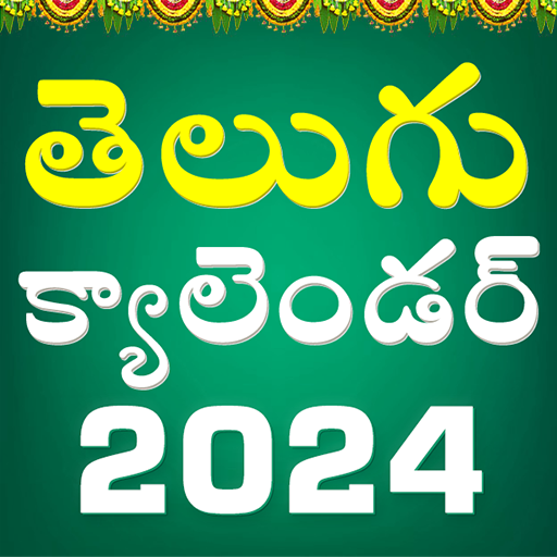 Download Telugu Calendar 2024 56.0 Apk for android