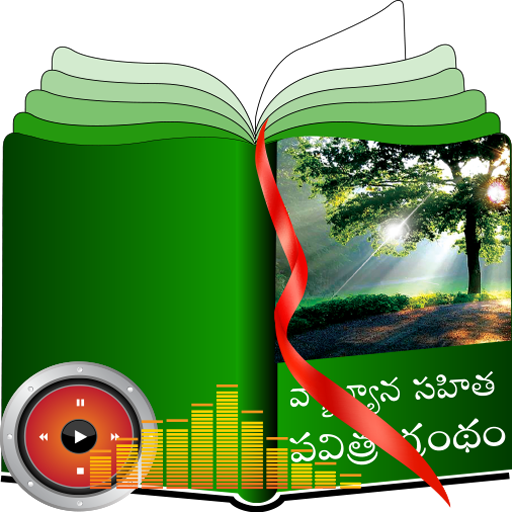 Download Telugu Study Bible 8.0.2 Apk for android