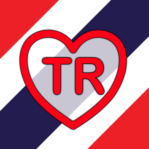 Download Thai Romances หาแฟนฝรั่งที่ดี 24.08.0 Apk for android