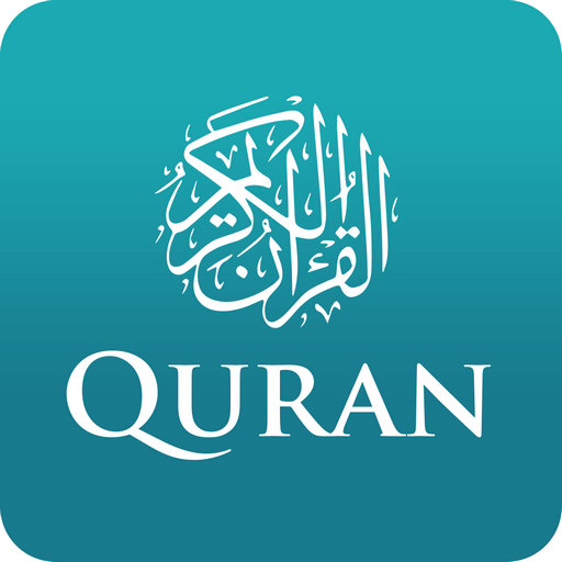 Download The Holy Quran - English 5.6.2(341) Apk for android