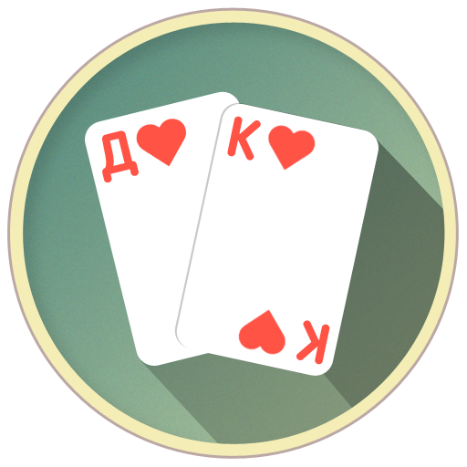 Download Thousand Card Game (1000) 1.64 Apk for android