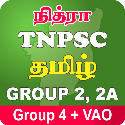 Download TNPSC Group 2 + Group 2A 2025 9.28 Apk for android