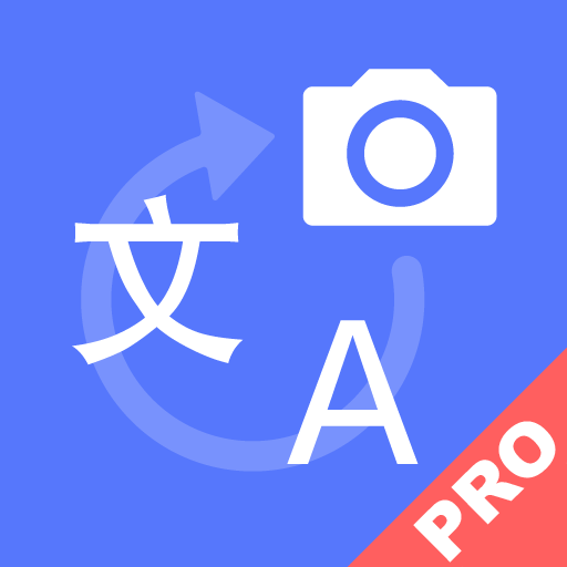 Download Traducteur de Photos et Caméra 4.8 Apk for android