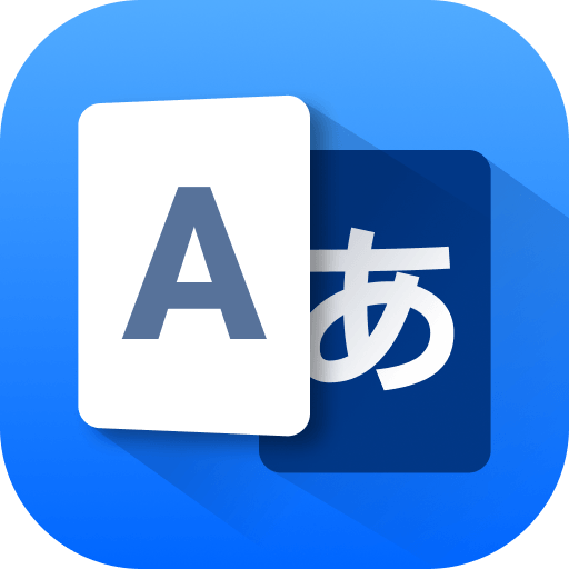 Download Traduire - Traducteur 1.2.3 Apk for android