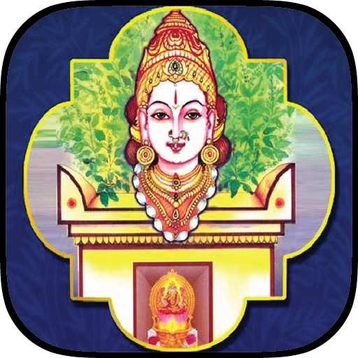 Download Tulasi Stotram - Mantra 1.32 Apk for android