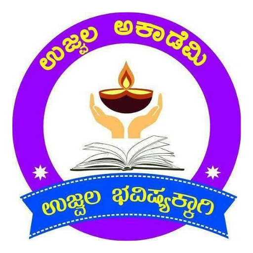 Download Ujwala Academy 1.4.97.1 Apk for android