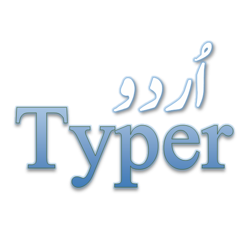 Download Urdu Typer 2024 24.11.03 Apk for android