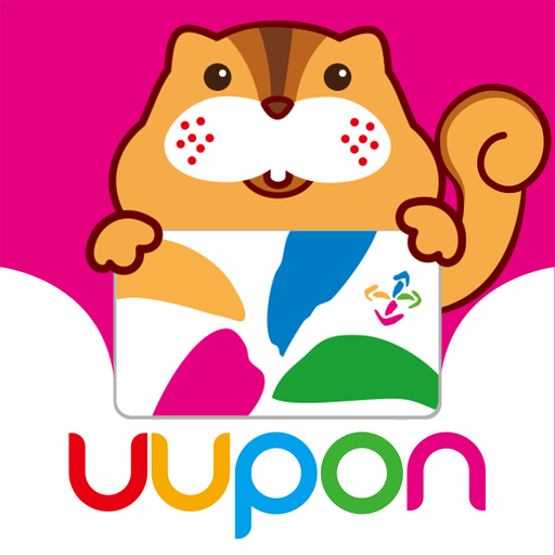 Download UUPON 悠遊點，輕鬆賺 3.5.10 Apk for android