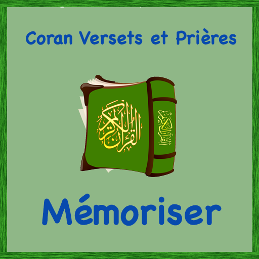 Download Versets and Prayers Mémoriser 2.5.12 Apk for android