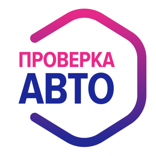 Download Автобот - проверка авто по VIN 18.01 Apk for android