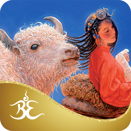 Download Wild Kuan Yin Oracle 1.08 Apk for android