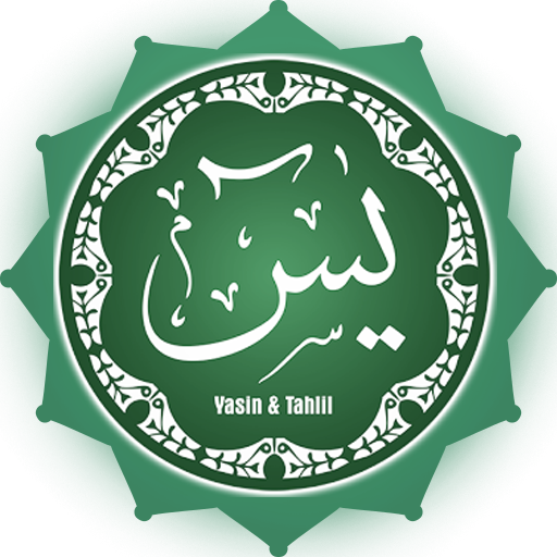 Download Yasin dan Tahlil NU Lengkap 3.2.4 Apk for android