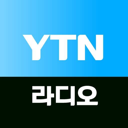 Download YTN 라디오 2.2.0 Apk for android