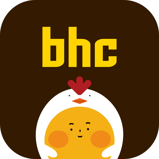 Download bhc 치킨 - Tasty, Crispy, Juicy! 2.0.11 Apk for android