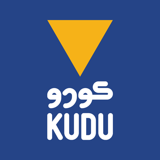 Download Kudu Restaurant - Saudi Arabia 7.6.20 Apk for android