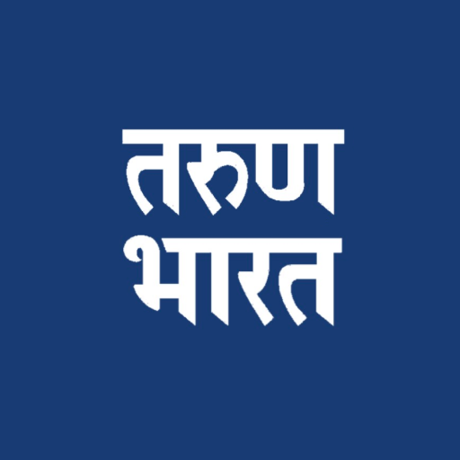 Download Tarun Bharat Marathi Newspaper 3.9.5 Apk for android