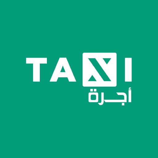 Download Taxi - أجرة 1.69.3 Apk for android